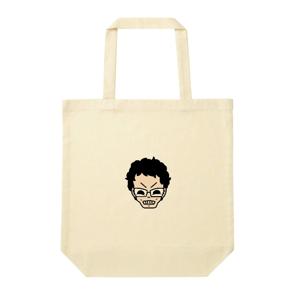 【即日発送】超特急プラン - ナチュラルコットンバッグ