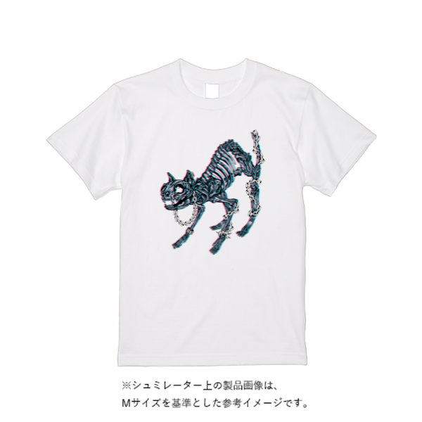 【即日発送】超特急Tシャツ - ホワイト