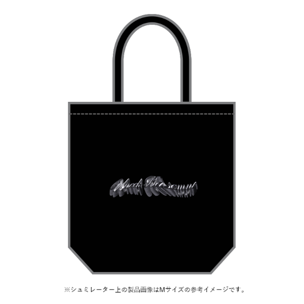 キャンバストート(M~L)