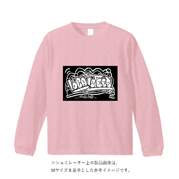 7.4オンス スーパーヘビー長袖Tシャツ(袖リブ有り)