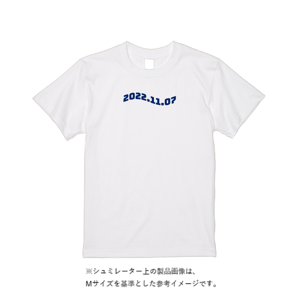 【即日発送】超特急Tシャツ - ホワイト