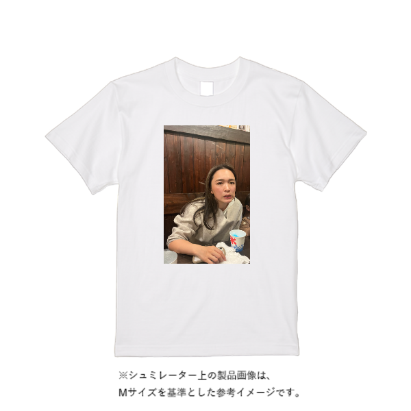 【即日発送】超特急Tシャツ - ホワイト