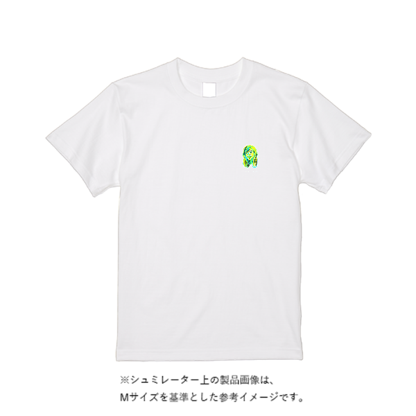 《ドライ素材定番No.1》 4.4オンス ドライ Tシャツ(定番カラー)
