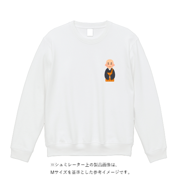 9.7オンス スタンダードトレーナー