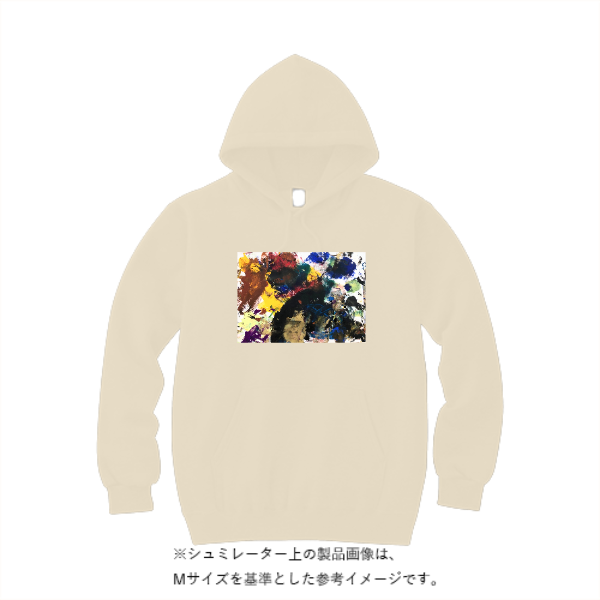 8.4オンス フーデッドライトパーカー