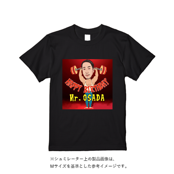 4.0オンス BBT ライトウェイトTシャツ