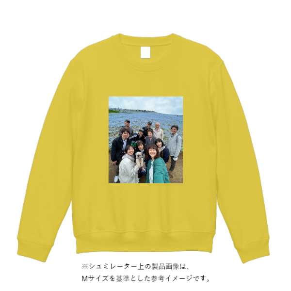 8.4オンス クルーネックライトトレーナー