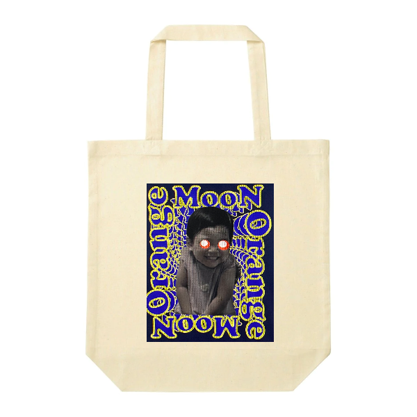 【即日発送】超特急プラン - ナチュラルコットンバッグ