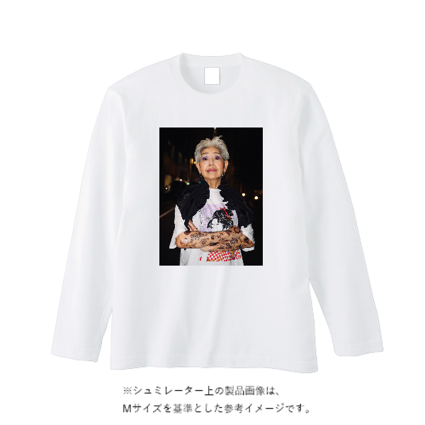 【即日発送】超特急ロングTシャツ - ホワイト