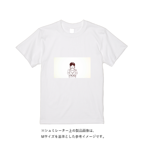 【即日発送】超特急Tシャツ - ホワイト