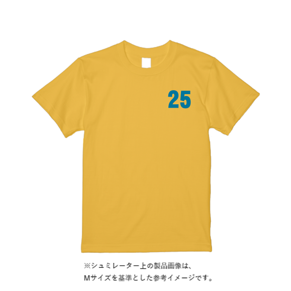 《ドライ素材定番No.1》 4.4オンス ドライ Tシャツ(トレンドカラー)