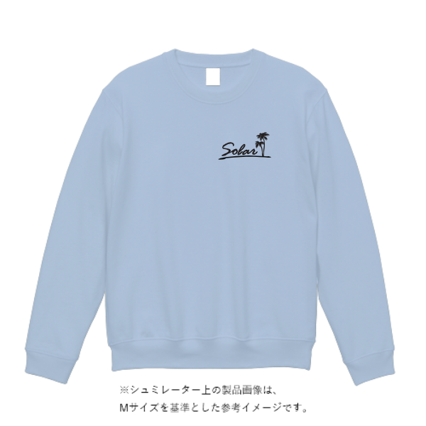 8.0オンス ギルダンヘビーブレンドクルーネック スウェットシャツ