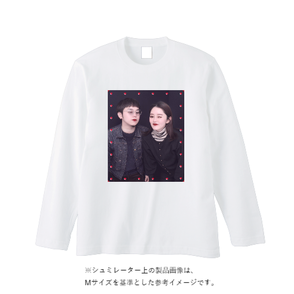【即日発送】超特急ロングTシャツ - ホワイト