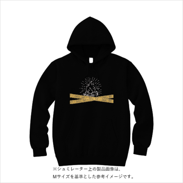 8.4オンス フーデッドライトパーカー