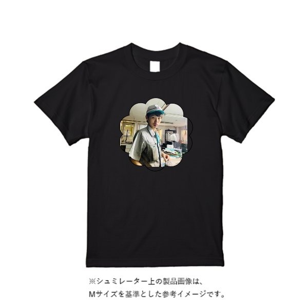 【即日発送】超特急ドライTシャツ