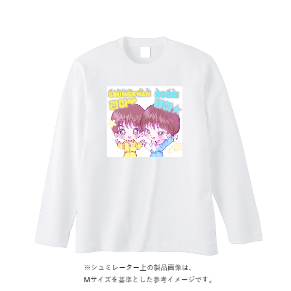 【即日発送】超特急ロングTシャツ - ホワイト