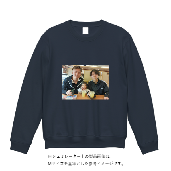 8.4オンス クルーネックライトトレーナー