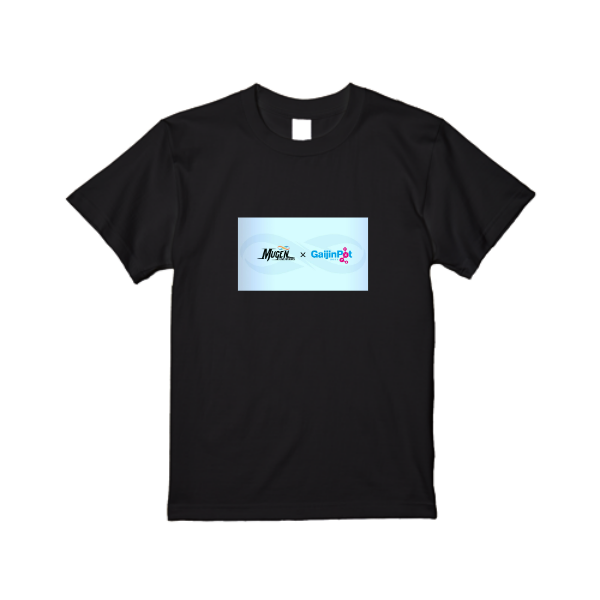 【即日発送】超特急Tシャツ - ブラック