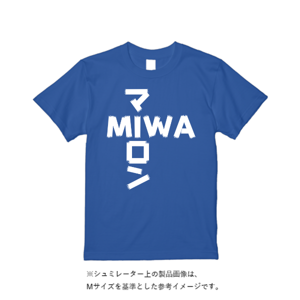 《ドライ素材定番No.1》 4.4オンス ドライ Tシャツ(定番カラー)