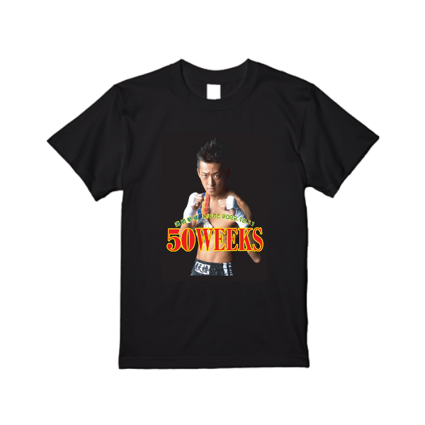 【即日発送】超特急Tシャツ - ブラック