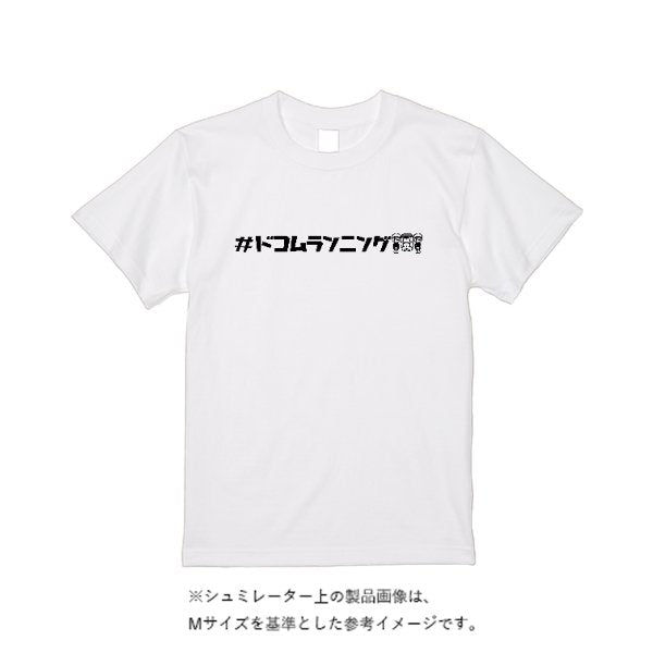 3.5オンス インターロックドライ Tシャツ - タカハマライフアート