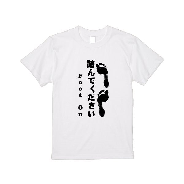 3.5オンス インターロックドライ Tシャツ - タカハマライフアート