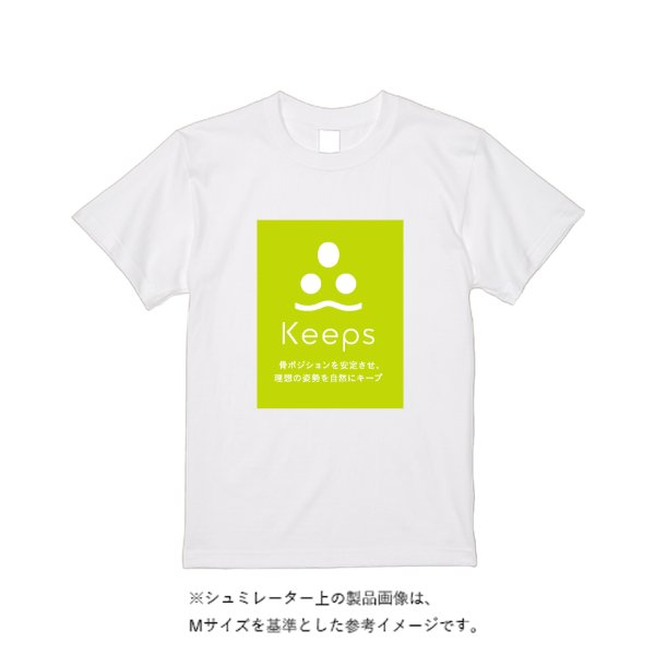 【3営業日発送】特急Tシャツ - タカハマライフアート