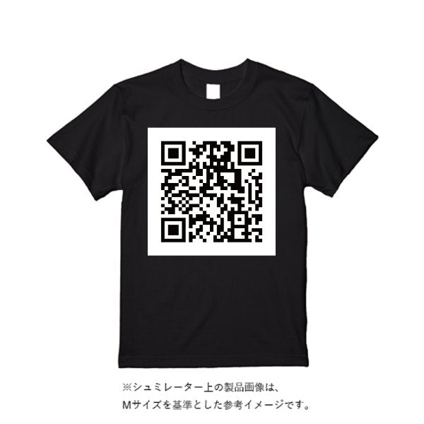 【3営業日発送】特急ドライTシャツ - タカハマライフアート