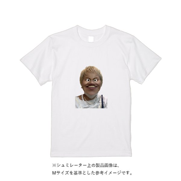 【3営業日発送】特急Tシャツ - タカハマライフアート