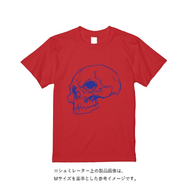 【3営業日発送】特急Tシャツ - タカハマライフアート