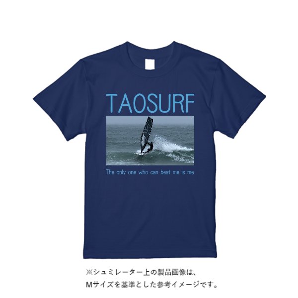 【3営業日発送】特急Tシャツ - タカハマライフアート