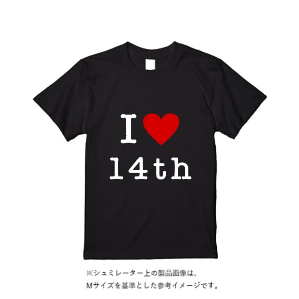 【3営業日発送】特急ドライTシャツ - タカハマライフアート