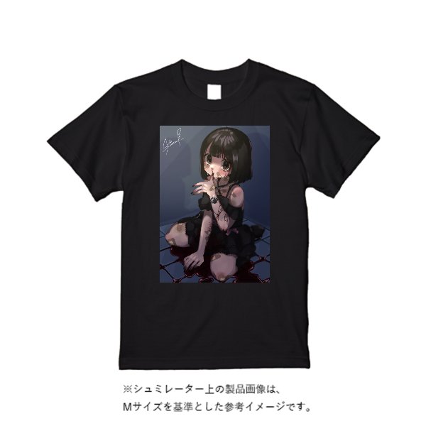 【3営業日発送】特急Tシャツ - タカハマライフアート