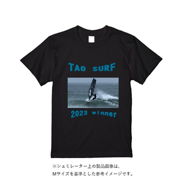 【3営業日発送】特急Tシャツ - タカハマライフアート