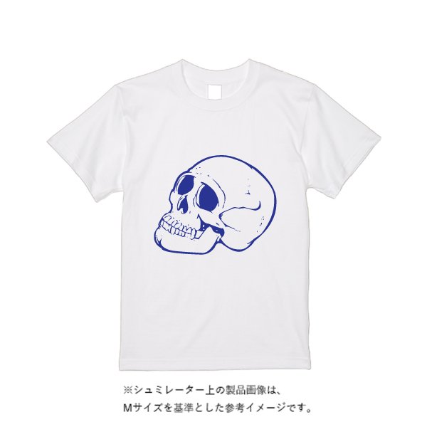 【3営業日発送】特急Tシャツ - タカハマライフアート