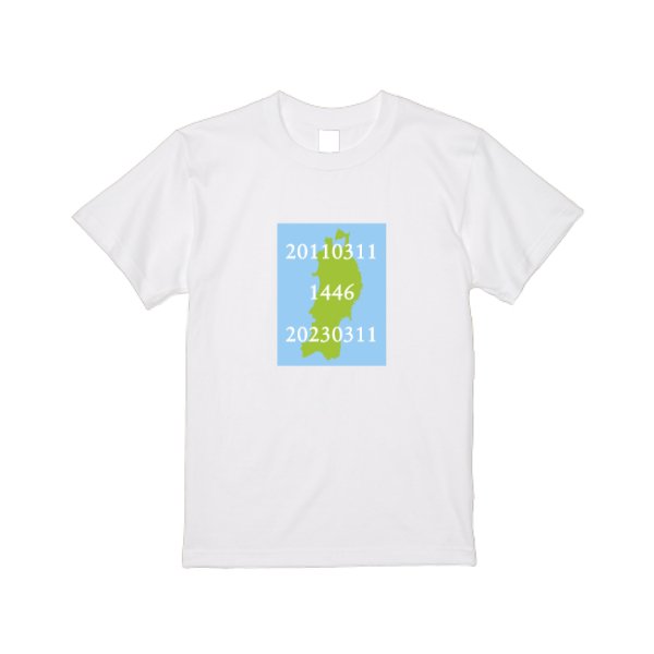 【3営業日発送】特急Tシャツ - タカハマライフアート