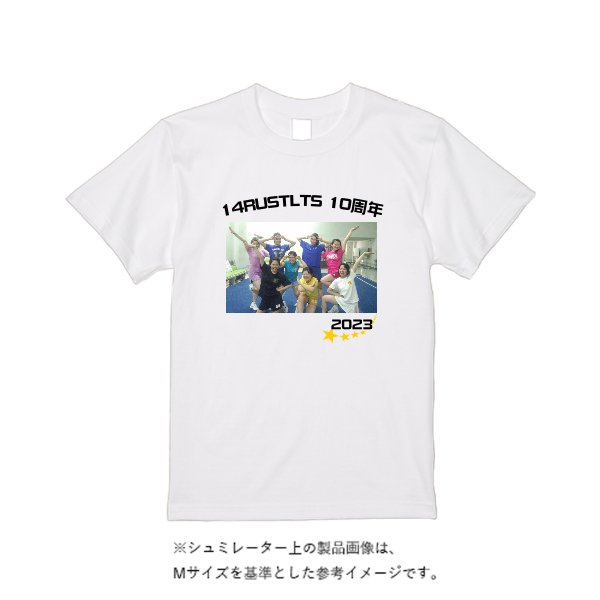 4.0オンス BBT ライトウェイトTシャツ - タカハマライフアート
