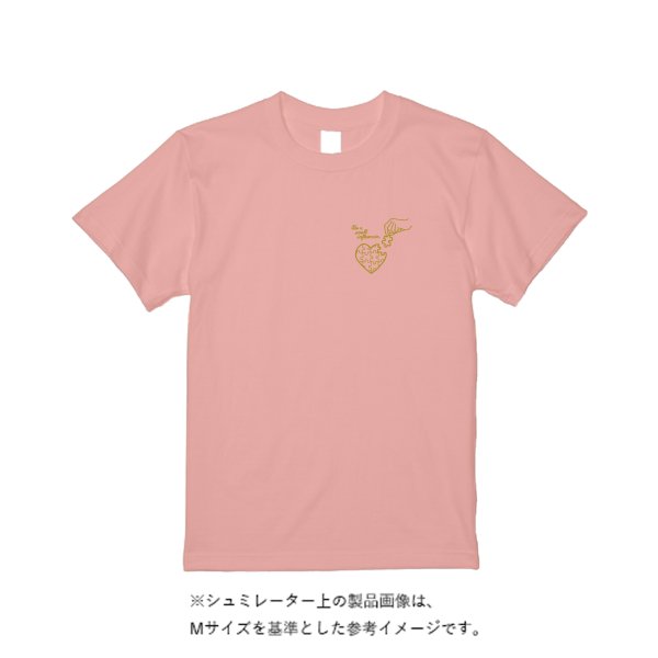 4.0オンス BBT ライトウェイトTシャツ - タカハマライフアート
