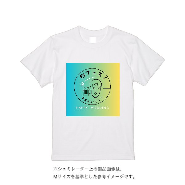 4.0オンス BBT ライトウェイトTシャツ - タカハマライフアート