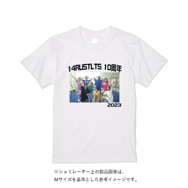 4.0オンス BBT ライトウェイトTシャツ - タカハマライフアート