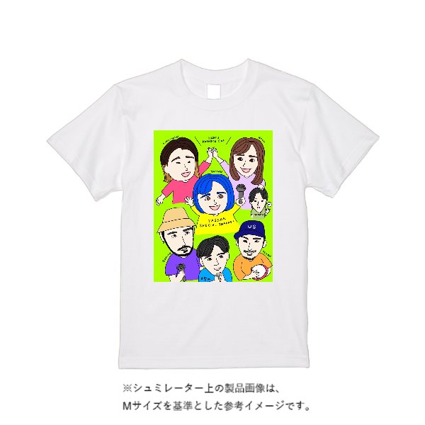 4.0オンス BBT ライトウェイトTシャツ - タカハマライフアート