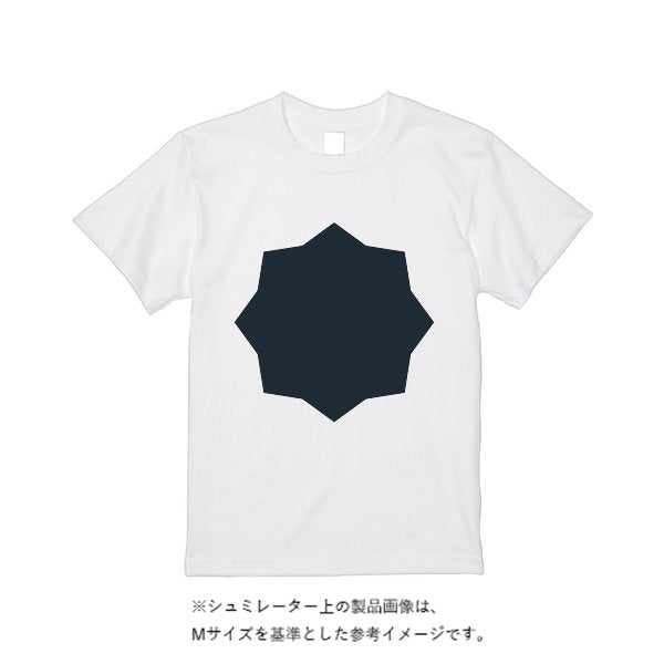 4.1オンス ドライアスレチックTシャツ - タカハマライフアート