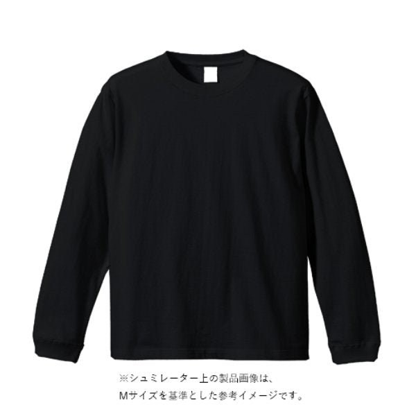 4.3オンスドライロングスリーブTシャツ(ポリジン加工)レディース - タカハマライフアート