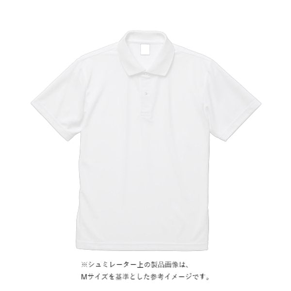 4.4オンス ドライポロシャツ - タカハマライフアート