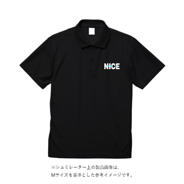 4.4オンス ドライポロシャツ - タカハマライフアート