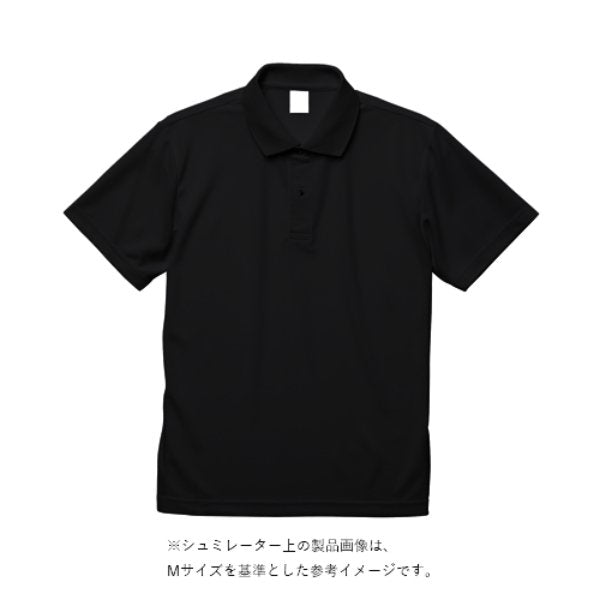 4.4オンス ドライポロシャツ - タカハマライフアート