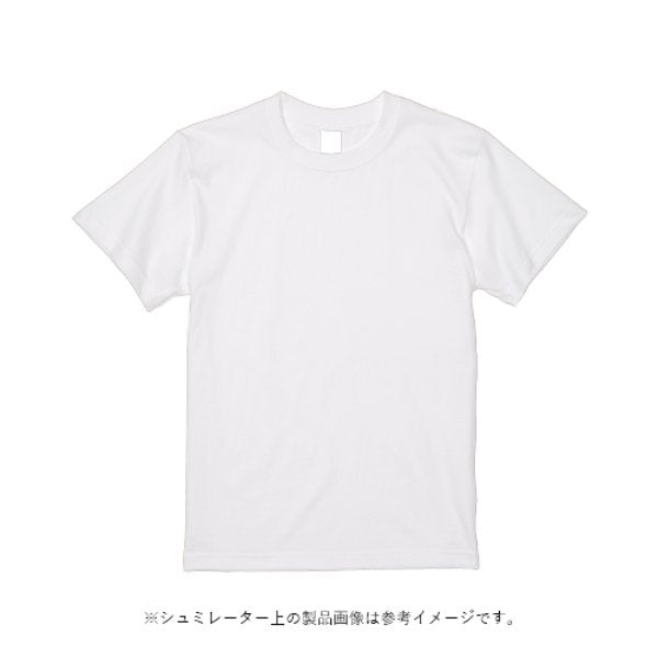4.4オンス レギュラーコットン Tシャツ - タカハマライフアート