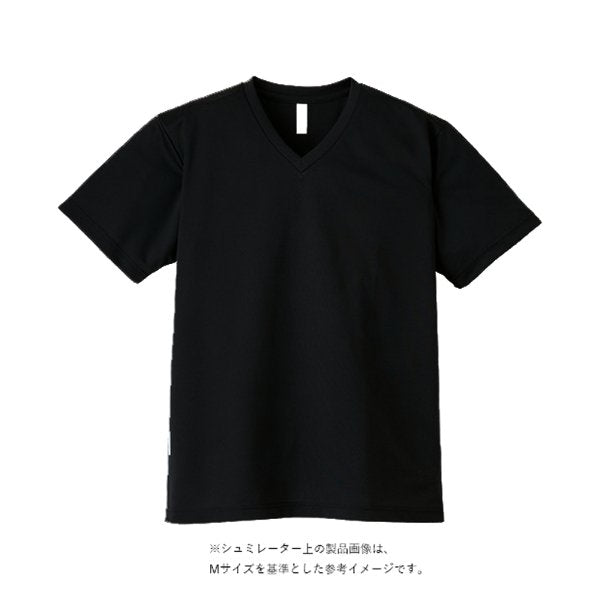 4.4オンス ドライ Vネック Tシャツ - タカハマライフアート