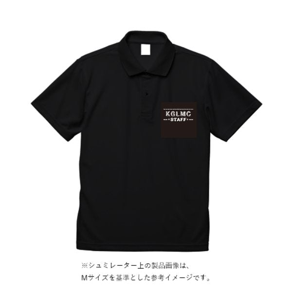 4.9オンス カジュアルポロシャツ - タカハマライフアート