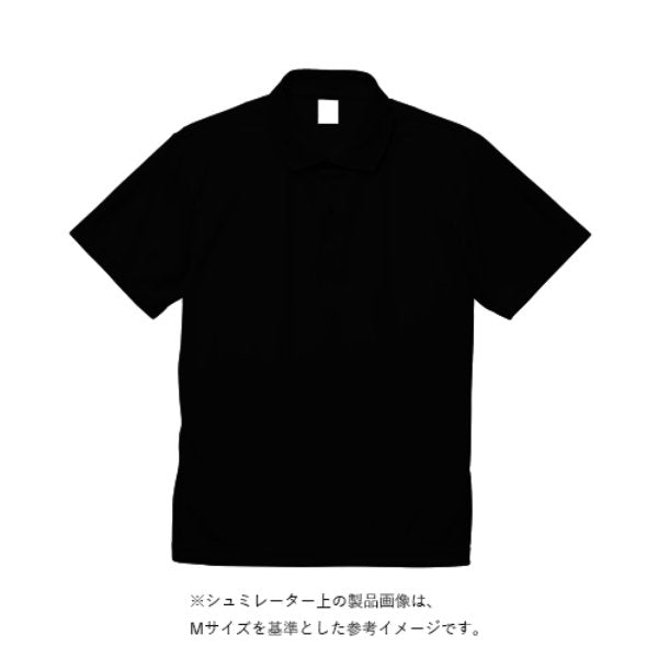 4.9オンス カジュアルポロシャツ - タカハマライフアート
